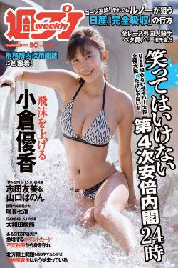新时空影院